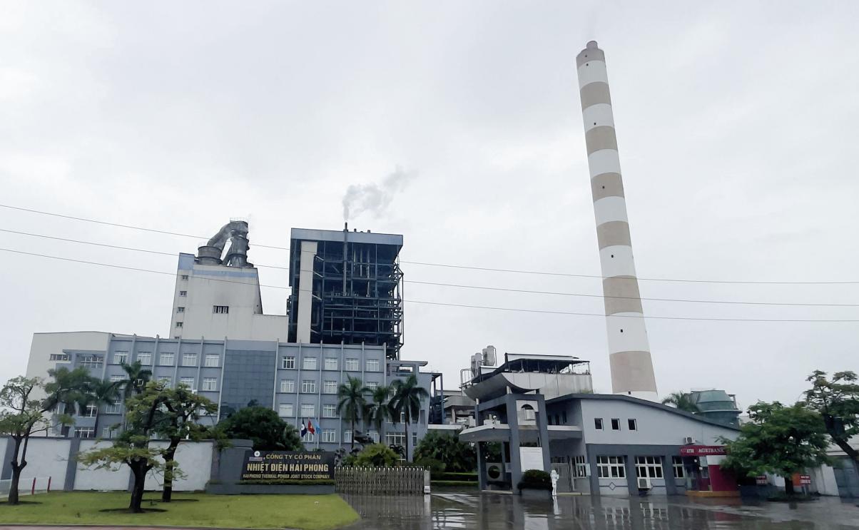 海防電廠 海防電廠